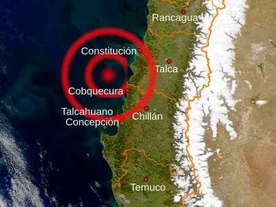 Miniatura del proyecto Análisis de sismos en Chile 2000-2024